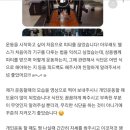 핏버디짐 이미지