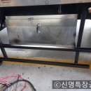 신명특장공업 이미지