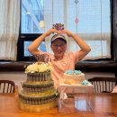 부흥주차장 | [종로 떡집] 맞춤 떡케이크 추천 ‘부흥당케이크’ 부모님 선물 후기