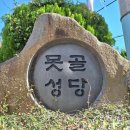 탁구2반 이미지