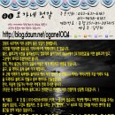 오가네 젓갈 이미지