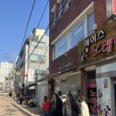 몽떼(monter) | 대구 | 소금빵, 꾸인아망으로 유명한 두아몽떼 평일 오픈런 후기