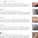 그린숲케어 | 시티르 데일리 딥케어 헤어밀크 인텐시브 너리싱...헤어팩 모시그린향 진짜 효과 있을까? 후기 팩트체크