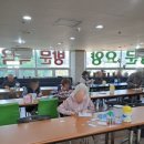 (주)행복드림 네이버블로그