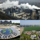 초록 태양광발전소 이미지