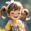 [유머] 용감한 팔공산 백수 보명할매 이미지