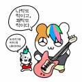 (주)문화씨엔씨 이미지