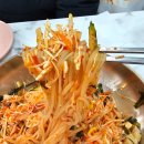 오오순이쫄면