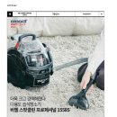 비젼푸드코리아 이미지