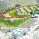 원등공원 이미지