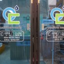 다둥이세탁소 이미지