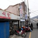 근대역사문화공간 창성장주변 이미지