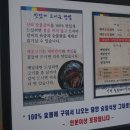신라숯불갈비 - 시흥시 대은로 100 | 신라숯불갈비