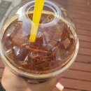 시민커피