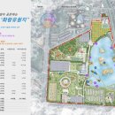 안산 화랑유원지 이미지