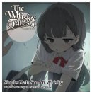 로얄 위스키(Royal whiskey)