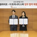 교원 이미지