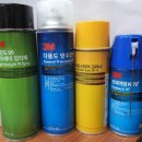 인천산업용품유통센터 이미지