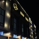 울산 온천 가족탕 그레이문 호텔 내돈내산 후기