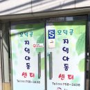 대곡 갈전 이미지