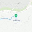 시올필라테스&시올정유소 네이버블로그