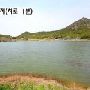 영림축산