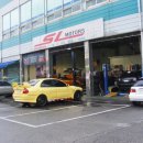 SL motors 이미지