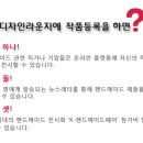 메이드라운지