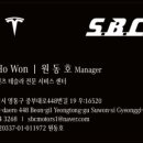 중부대로448번길 이미지