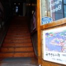 소풍마실