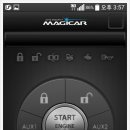 자동차관리(매직카) 이미지