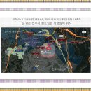 전북사대부설고등학교