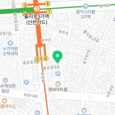 태창인쇄소