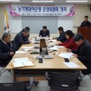 아산시농업기술센터 이미지