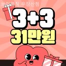 브이업짐 우장산점 이미지