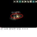 큐피트