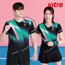 비트로 - 송파구 마천로 168 | 비트로
