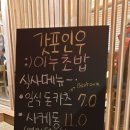 수피아리본 이미지