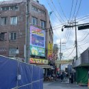 을지로 만선호프 본점 야장 루프탑 웨이팅 방문 후기