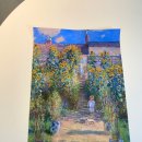 나만의 아트, 모네의 정원 이미지