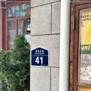 도토리브라더스