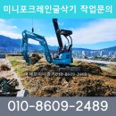 재영정비 이미지