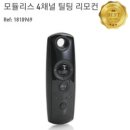 일광 당구장 | 서면커튼 서면더샵센트럴스타 논스톱 해결사~~