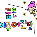 커피하우스215