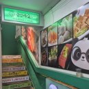 라오디자인 | 건대 훠궈 상상라오회전훠궈구이 건대점 후기