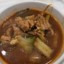 일품향가든 이미지