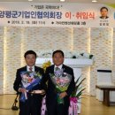 창대산업 이미지