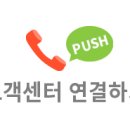 한일단조공업(주) 이미지
