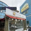 2월 겨울 제주 가볼만한곳 오름 추천 어승생악눈썰매장 꿀잼