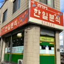 양덕동145 이미지